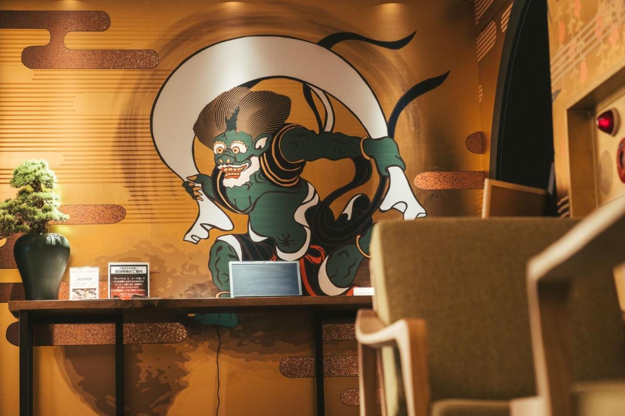 Centurion Hostel Nara Heijokyo Εξωτερικό φωτογραφία